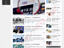 3d彩吧天齐网